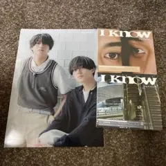 King & Prince What We Got / I Know CD