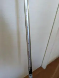 テンセイckホワイト70x
