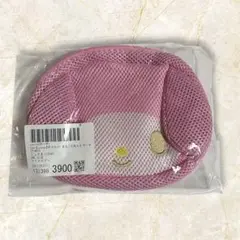 Item thumbnail for item 8254c65a-0b1c-48c5-94b3-32810f71583e