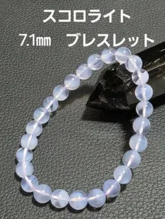 Item thumbnail for item fdc41856-4e91-4ed8-9859-3c98c72e4e5b