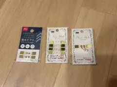ゴールド 貼るピアス 3点セット
