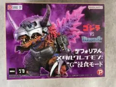 Item thumbnail for item 9b657a2d-f628-4c48-92a3-38c1bec7c66e