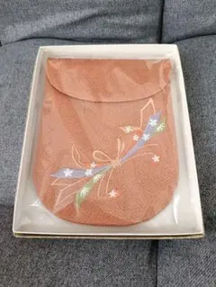 Item thumbnail for item b64ba5ab-3623-4c6b-97e0-34a0890a1a75