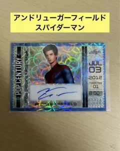 2025年最新】アンドリュー・ガーフィールド サインの人気