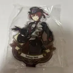 あんスタ 星伴アクスタ 司