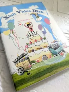 《600》ジュンスXIAH VIDEO DISK 22th birthday