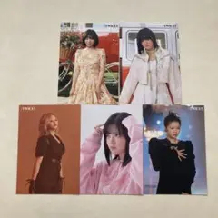 #TWICE5 ラントレ　ジョンヨン　コンプリート