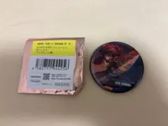 Item thumbnail for item f165b6ef-a6c7-482a-b31a-efabcbe3f480