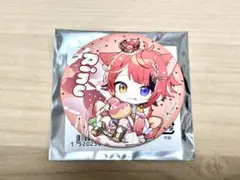 すとぷり 莉犬くん 9周年 缶バッジ