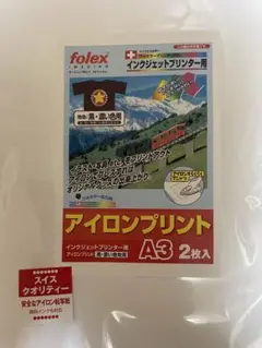 Item thumbnail for item 680e3d68-62b1-4720-b7f4-19ef08df0fdc