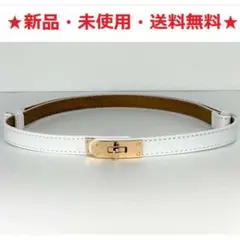 新品♪即購入歓迎♪スタイリッシュ♪スライドタイプベルト(ホワイト)♬