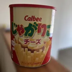 じゃがりこ缶