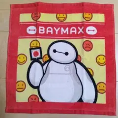ベイマックス ハンドタオル