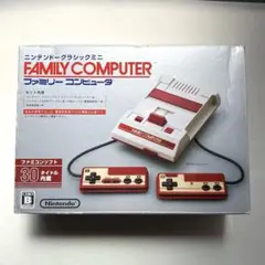 ニンテンドークラシックミニ ファミリーコンピューター