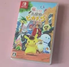 名探偵ピカチュウ 2 Nintendo Switch