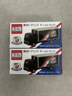 m30832971277_1.jpg?1727069923