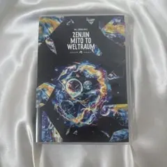 Mr. GREEN APPLE ゼンジン未到とWELTRAUM DVD