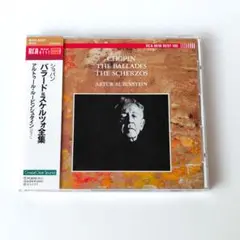 「ショパン／バラード＆スケルツォ全集」ルービンシュタイン　CD