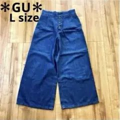 ⭐️GUワイド⭐️ ブルーL size