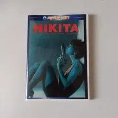 ニキータ('90仏)　DVD