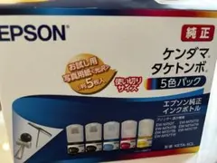 Item thumbnail for item 2b11cc1a-993a-473c-bbe2-b07ea96d4ffe