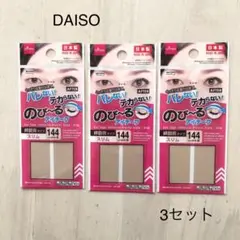 Item thumbnail for item 4c9f36df-168d-4aad-9ec9-8c935e8648d6