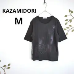 【カザミドリ】 Tシャツ M 黒 綿100% 日本製 薔薇刺繍 シースルー
