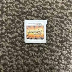 ポケットモンスター ウルトラサン (3DS)