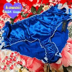 ★Kawaii lingerie★お尻フリルリボン★サテンショーツ★パンツ下着★