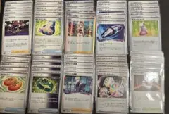 ポケモンカード 40枚まとめ売り 汎用カード デッキパーツ　なかよしポフィン