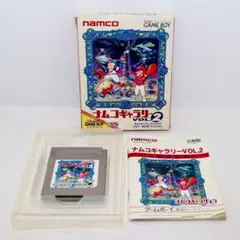 【GAME BOY】ソフト ナムコギャラリー Vol.2 説明書/元箱有り