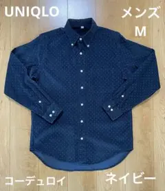 美品　ユニクロ　コーデュロイ　ドット　シャツ