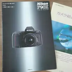 ニコン Nikon 28ti 別売 ANTIQUE CASE ケース A28 ニコン Nikon 28ti 別売 ANTIQUE CASE ケース A28 カメラ