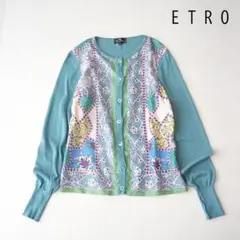 ETRO エトロ シルク コットン ロゴ入り カーディガン 大きいサイズ42