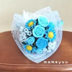 Ｎｏ．２２４０お花の花束(水色系)