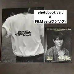 RIIZE Epilogue ウンソク　セット