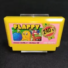 フラッピー　ファミコンソフト
