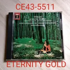 【CD】ヴィヴァルディ:協奏曲集「四季」CE43-5511 ゴールドCD ムター