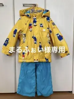 キッズ用スキーウェア 90cm