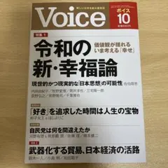 Item thumbnail for item 66d53076-aa8a-4225-b466-3fc2586a3d9b