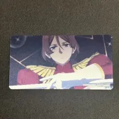 キンツア 特典 法月仁