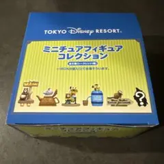 Item thumbnail for item bf55c84e-e59e-4d52-9f55-17573d5f7c28