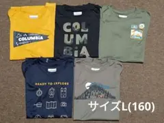 【美品】コロンビア　サラサラ速乾 Tシャツ 160 5着セット