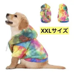 Item thumbnail for item b3da7a92-16bd-422d-bbd2-9ff08ea1a520