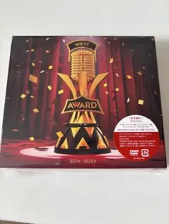 WEST.　ベストアルバム　AWARD 初回盤B 2CD+DVD