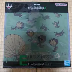 Item thumbnail for item cb467c1b-eaab-4066-9393-6db211fc81ac