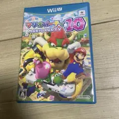 マリオパーティ10 マリオパーティ 10 マリパ　マリパ10 wiiu