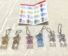 クリスタル　ベア　チャーム　6体セット