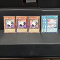#72 マシュマオヤミー【スーパー】{DOOD-JP024}3枚+関連3枚