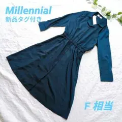 新品【Millennial 】グリーン シャツワンピース F　ウエストベルト